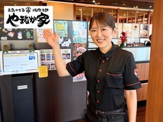 やまなか家　盛南店のアルバイト・バイト求人情報-01