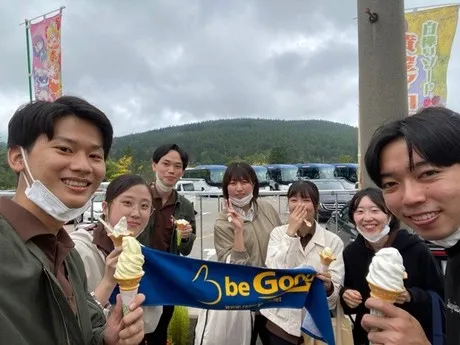 ビーグッド株式会社のアルバイト・バイト求人情報