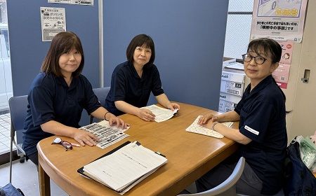 株式会社ニチイ学館の求人・転職情報