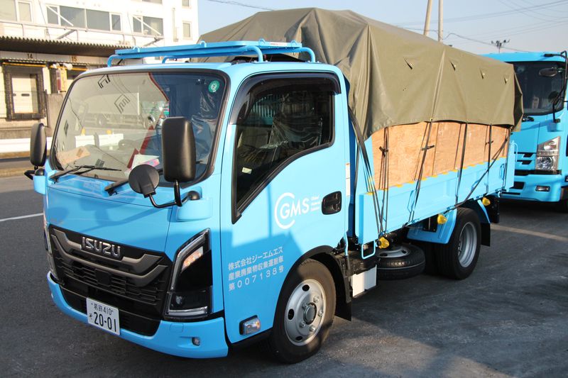 株式会社ジーエムエス　ドライバー詰所のアルバイト・バイト求人情報-02