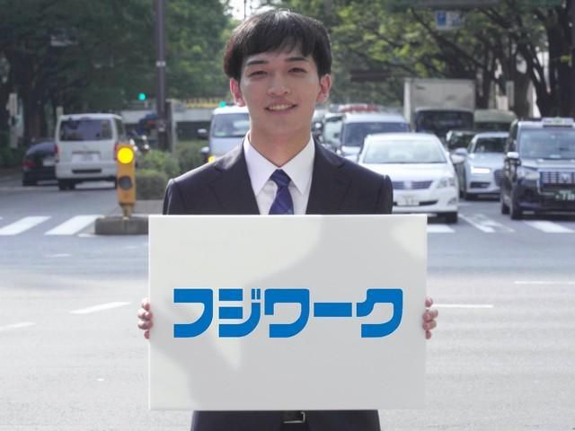 株式会社フジワーク 宮崎事業所のアルバイト・バイト求人情報-02