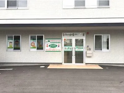 有限会社アンドシーの求人・転職情報