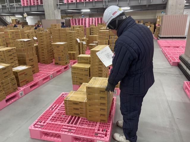 株式会社ヒューテックノオリン京都センターの求人情報