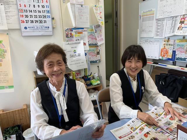 求人画像