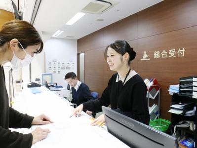 公益財団法人会田病院の求人・転職情報