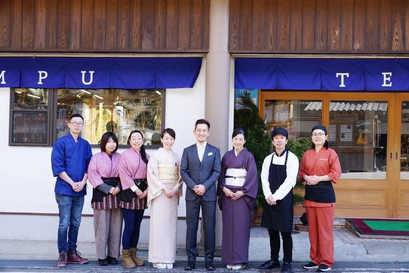 一ノ橋観光センター株式会社の求人・転職情報