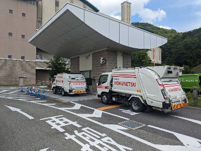 HOKUSETSU株式会社の求人・転職情報