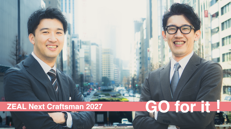 株式会社ジールアソシエイツ