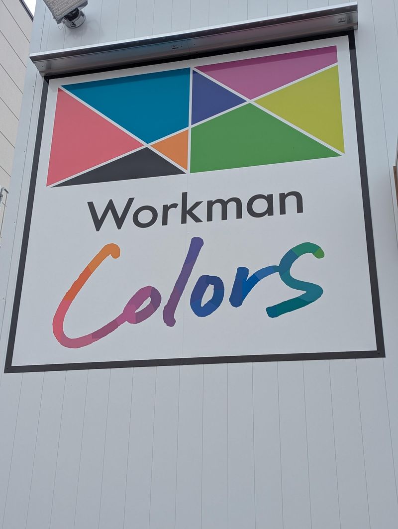 ワークマンColoers イオンモール橿原ウエスト・ビレッジ店のアルバイト・バイト求人情報-02