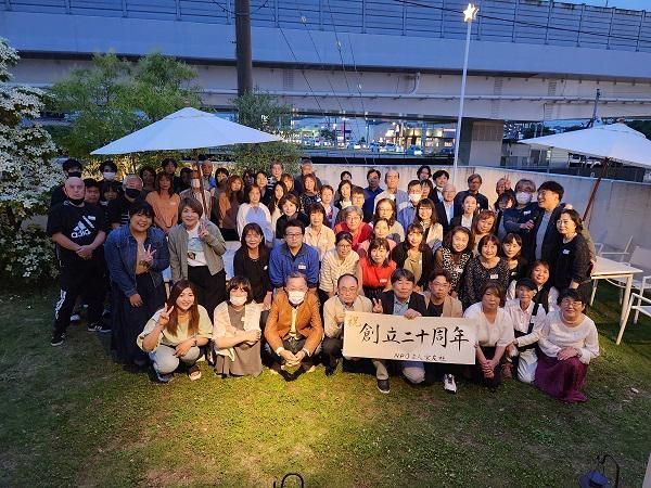 特定非営利活動法人　栄友社の求人・転職情報