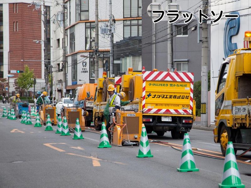 ナガタ工業株式会社のアルバイト・バイト求人情報-03
