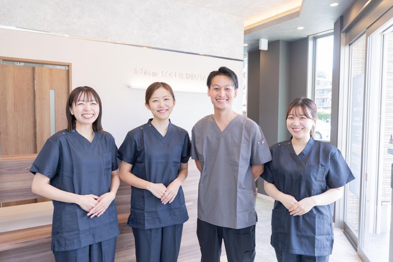 一之江ソレイユ歯科の求人・転職情報