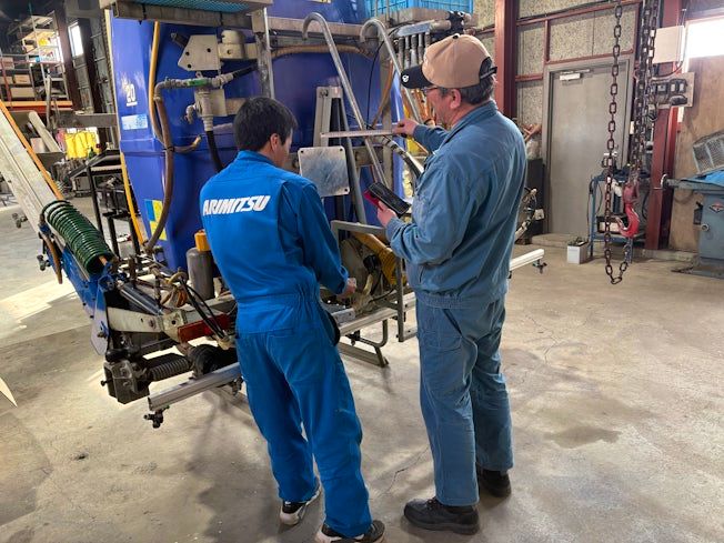 有限会社有光農機北見販売の求人・転職情報