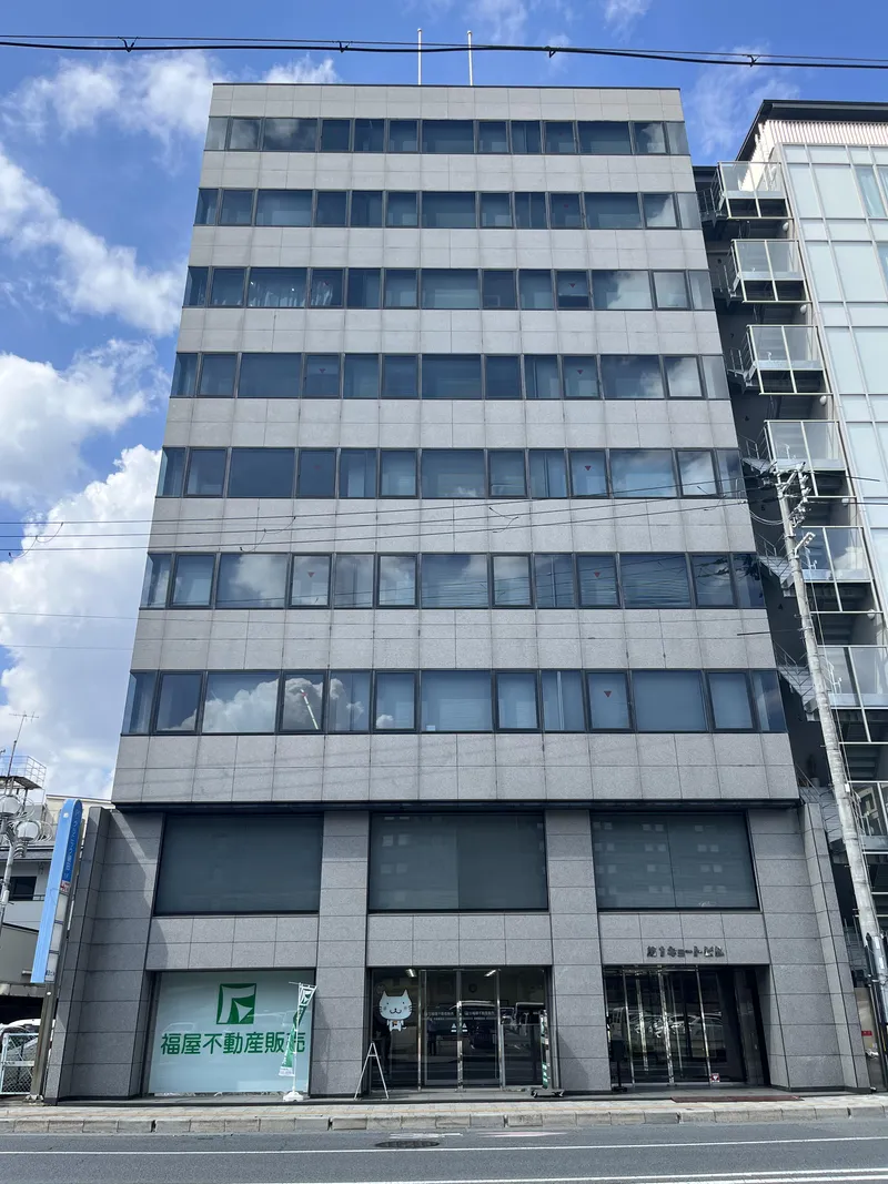 タカタニ会計事務所の求人・転職情報