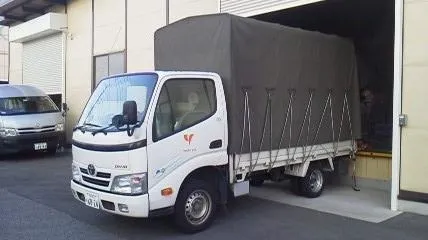 山下寝具株式会社のアルバイト・バイト求人情報
