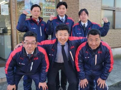 株式会社朝日トライズのアルバイト・バイト求人情報-01