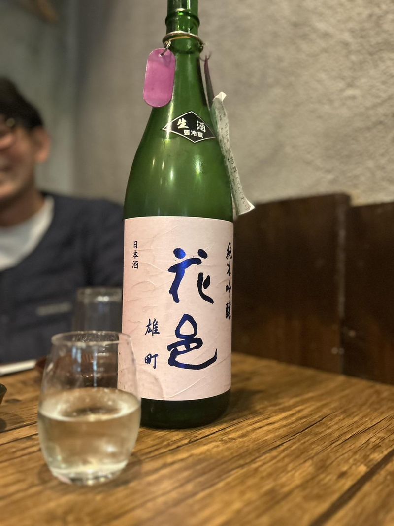 株式会社弥生　日本酒47都道府軒のアルバイト・バイト求人情報-05