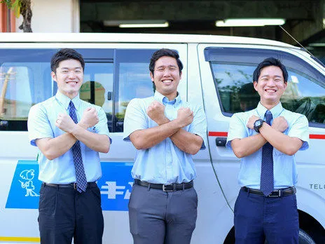 株式会社丸忠の求人・転職情報