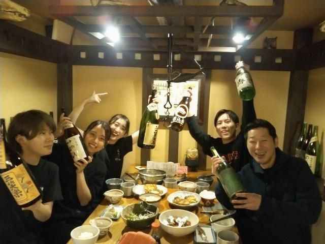居酒屋くだん-件-のアルバイト・バイト求人情報-02