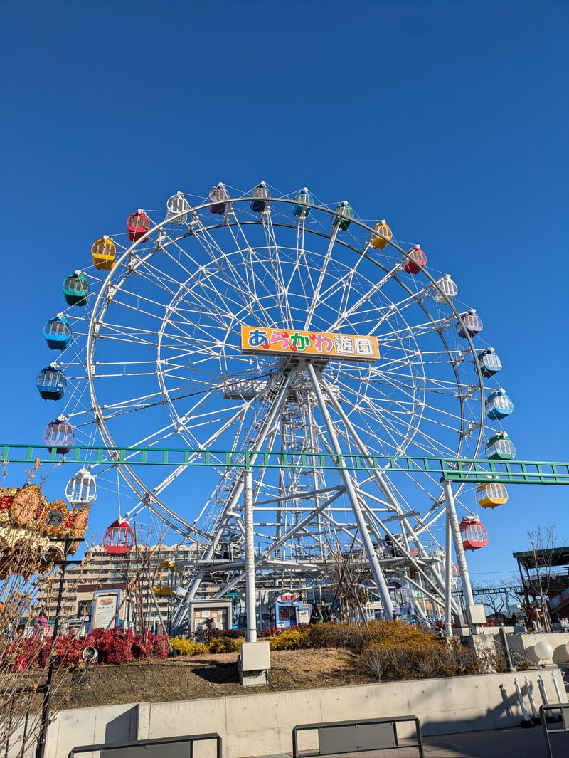 ＫＣＡオペレーションズ株式会社の求人・転職情報