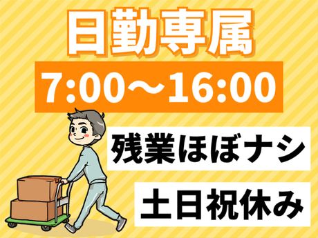 ATアクト株式会社