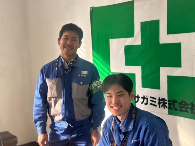 アサガミ株式会社の求人・転職情報