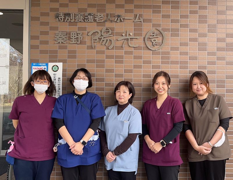 社会福祉法人珀寿会の求人・転職情報