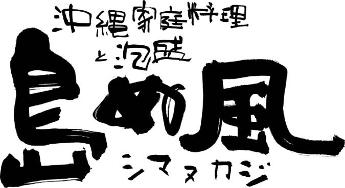 株式会社クリエイト・ダイニングの求人・転職情報