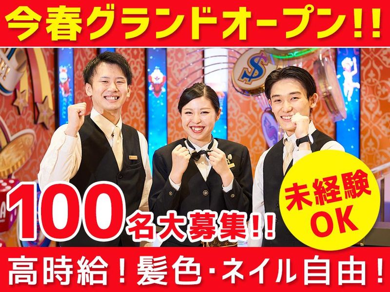 PIA大船2号店(仮称)のアルバイト・バイト求人情報-12