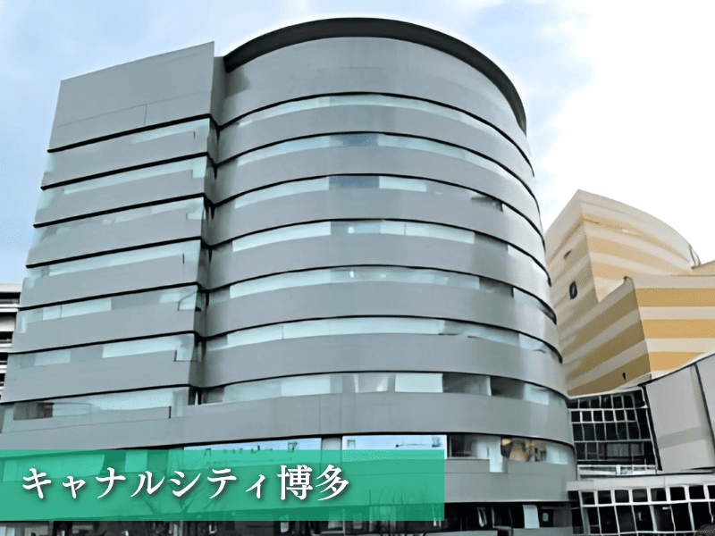 株式会社ベルシステム24:福岡県 福岡市博多区のアルバイト・バイト求人情報-03