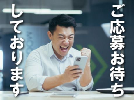 株式会社パワーキャスト 三国ヶ丘オフィスのアルバイト・バイト求人情報-05