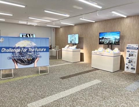 日本アビオニクス株式会社