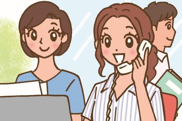 株式会社魚国総本社の求人・転職情報