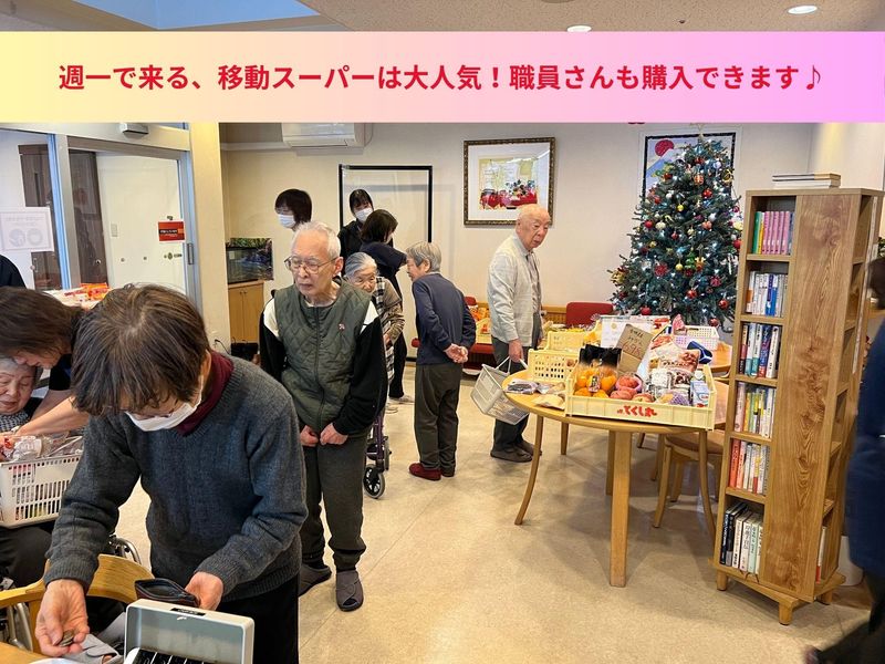 イリスもとまち(さっぽろ高齢者福祉生活協同組合)のアルバイト・バイト求人情報-14