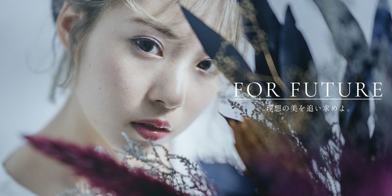 株式会社ASKの求人・転職情報