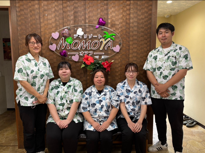 有限会社エイミ-0004の求人・転職情報