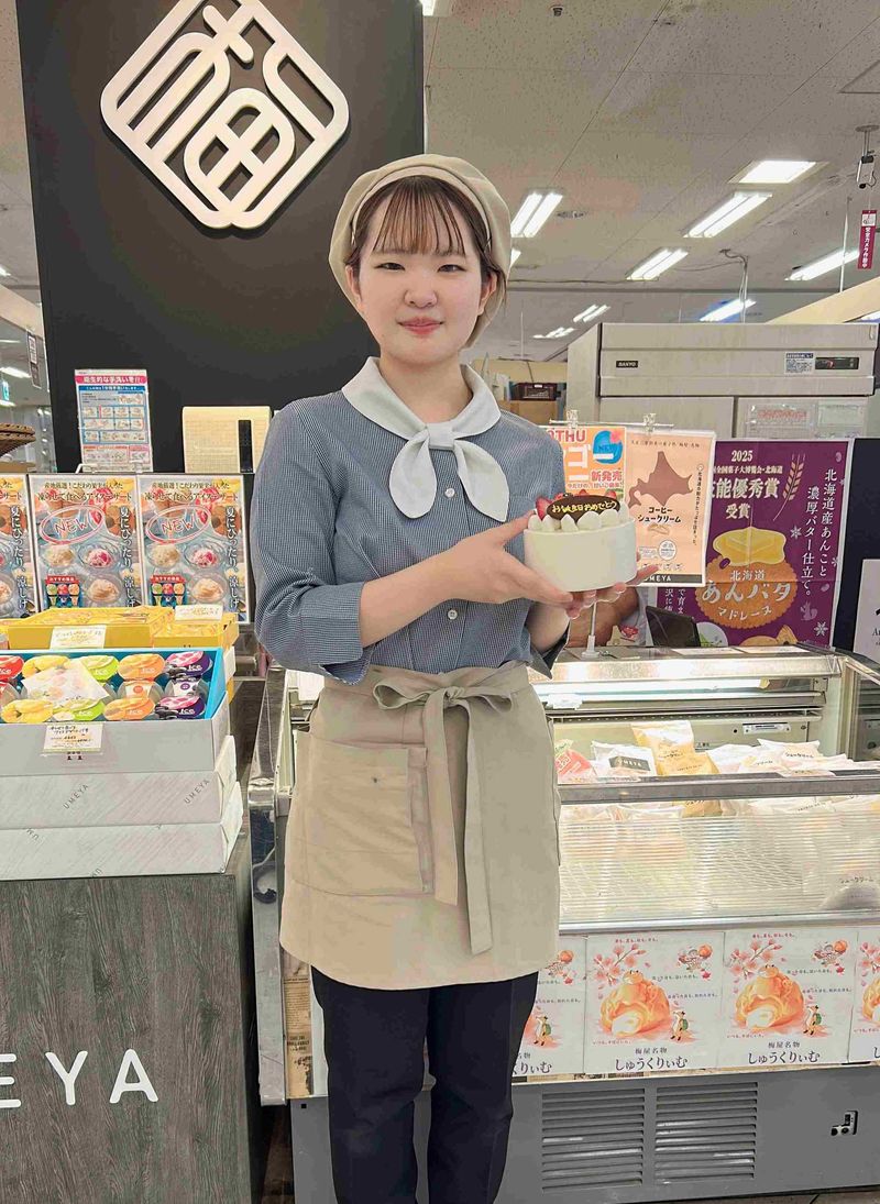 株式会社梅屋のアルバイト・バイト求人情報-02
