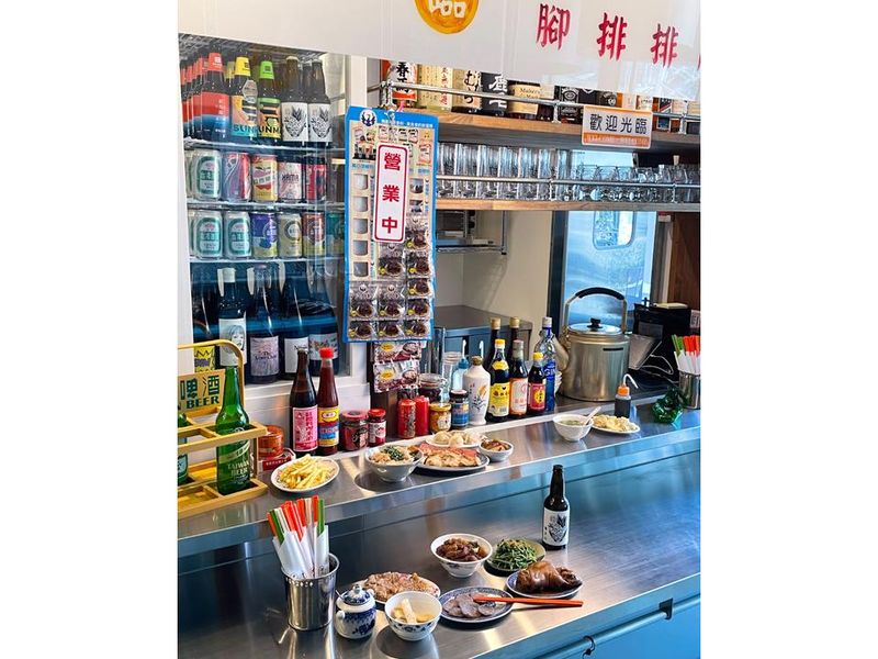 also　八重洲ミッドタウン店のアルバイト・バイト求人情報-02