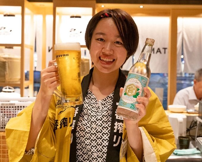 イコン株式会社-0013の求人・転職情報