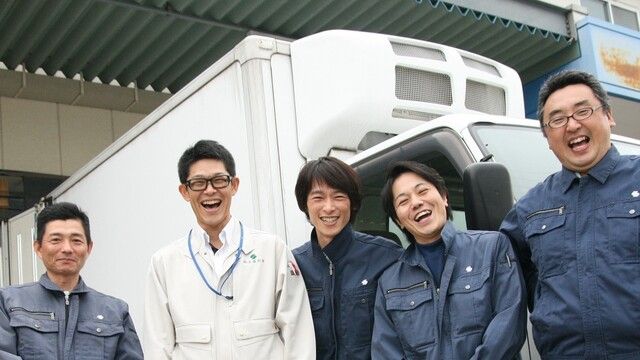 株式会社斉藤商事　東京営業所の求人・転職情報