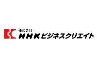 NHKビジネスクリエイト　勤務地:NHK札幌放送局内のアルバイト・バイト求人情報-04