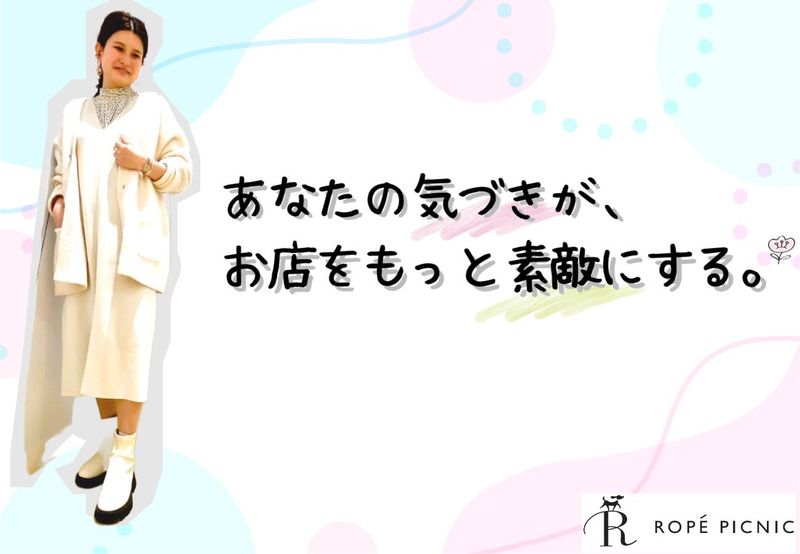 株式会社 maueの求人・転職情報