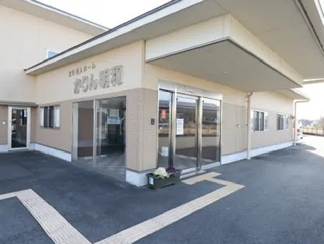 株式会社吉清会　住宅型有料老人ホームかりん明和の求人・転職情報