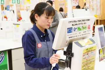 フードマーケット マム　下川原店のアルバイト・バイト求人情報-28