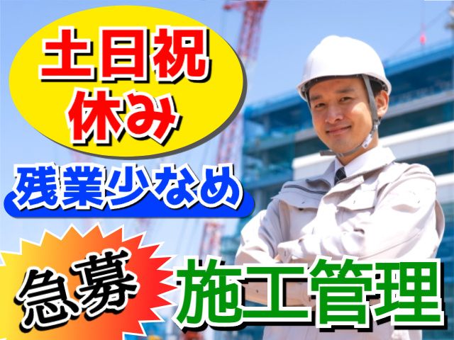 オリエンタルメタル株式会社の求人・転職情報