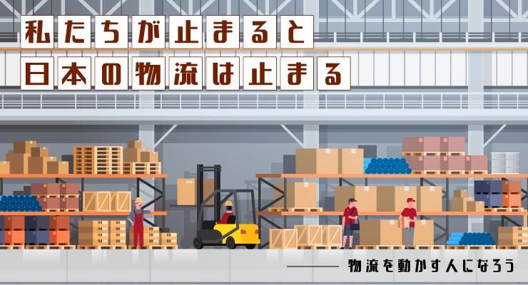 株式会社エーオーアイ