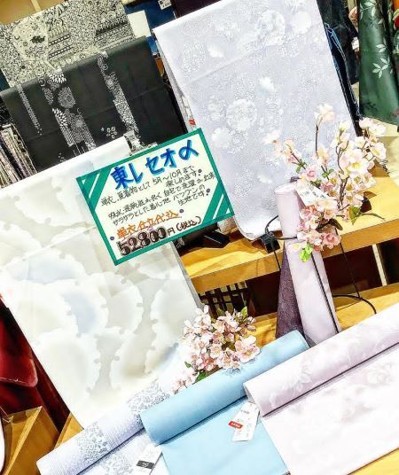 たんす屋　荻窪店のアルバイト・バイト求人情報-04