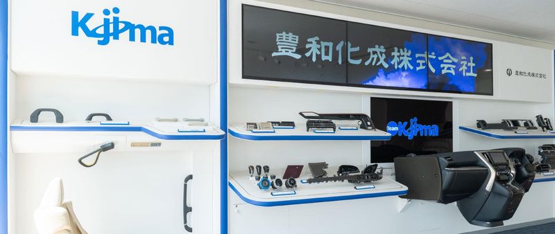 豊和化成株式会社のアルバイト・バイト求人情報-03