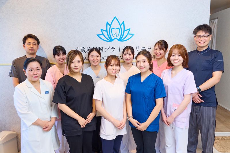 医療法人社団東光井会の求人・転職情報