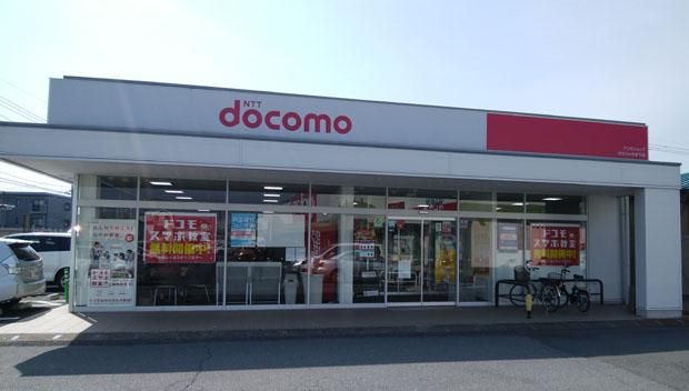 足利電装株式会社の求人・転職情報